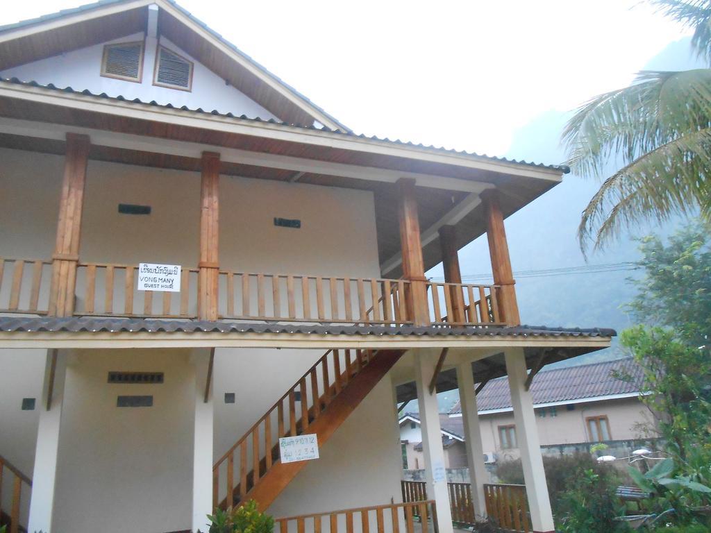 Vongmany Guesthouse Nongkhiaw Kültér fotó